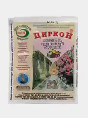 Регулятор роста, природный корнеобразователь ЦИРКОН 1 мл