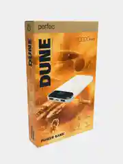 Белый внешний аккумулятор Perfeo Powerbank Dune 10000 mAh, LED дисплей, Type-C, 2 USB х 2.1А