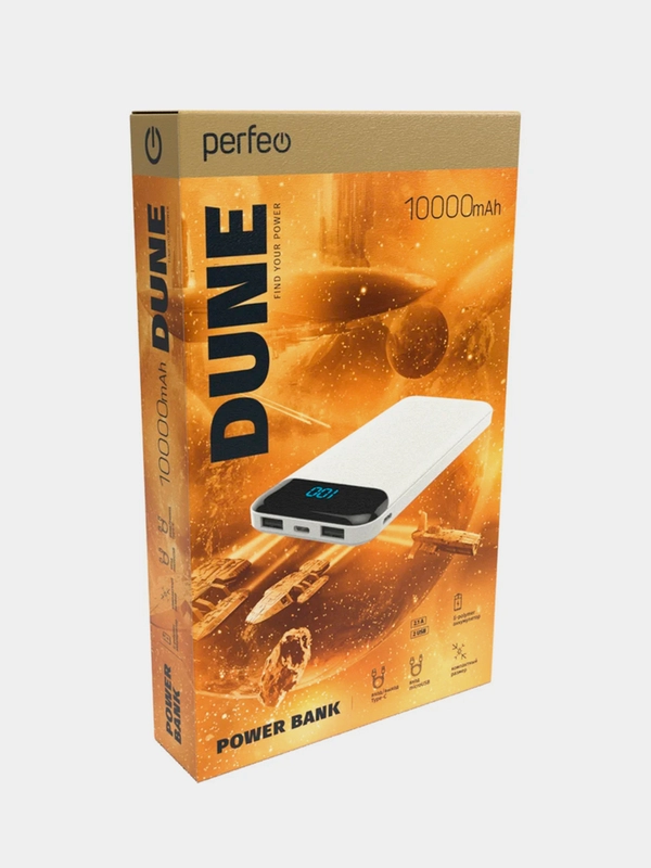Внешний аккумулятор Perfeo Powerbank Dune 10000 mAh, LED дисплей, Type-C, 2 USB х 2.1А