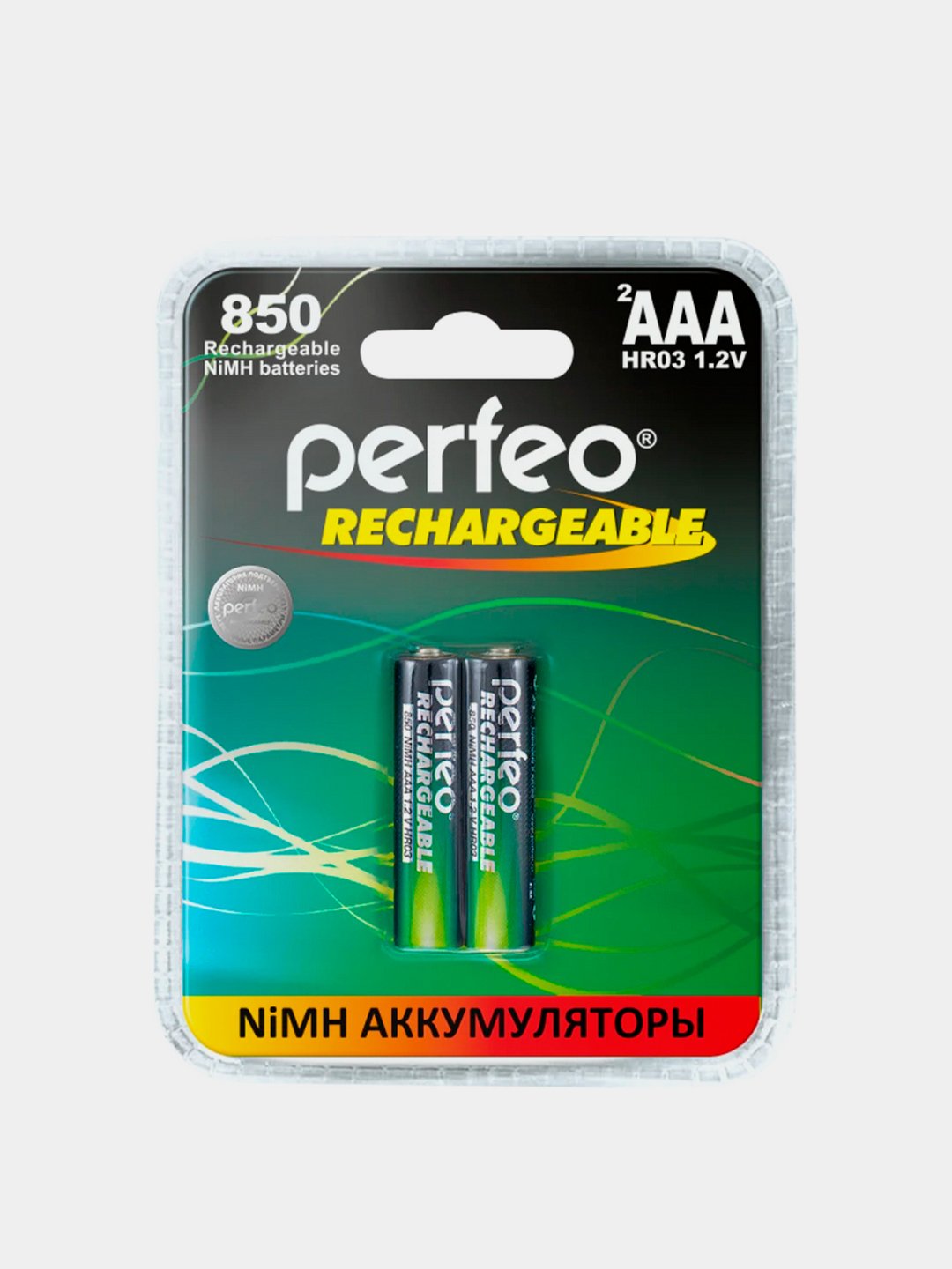 Аккумуляторы AAA Perfeo AAA850mAh, Ni-Mh, 1.2V, 2 штуки купить по цене 194  ₽ в интернет-магазине Магнит Маркет