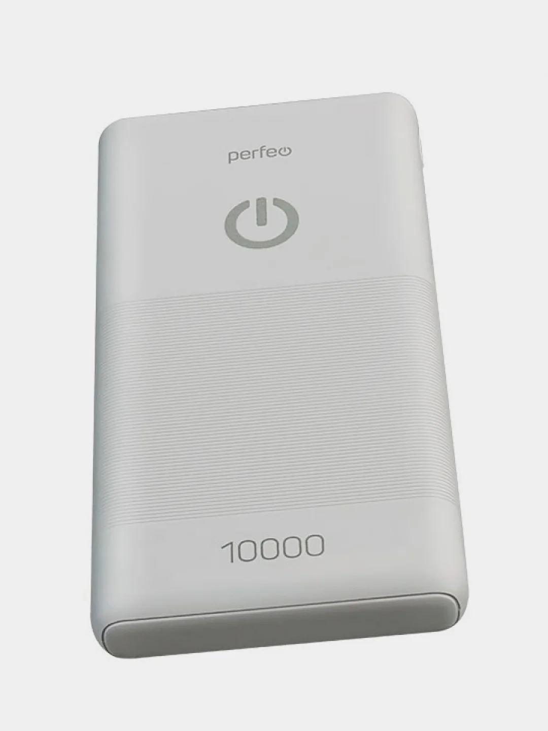 Белый внешний аккумулятор Perfeo Powerbank 10000 mAh, 2 USB х 2.1 А