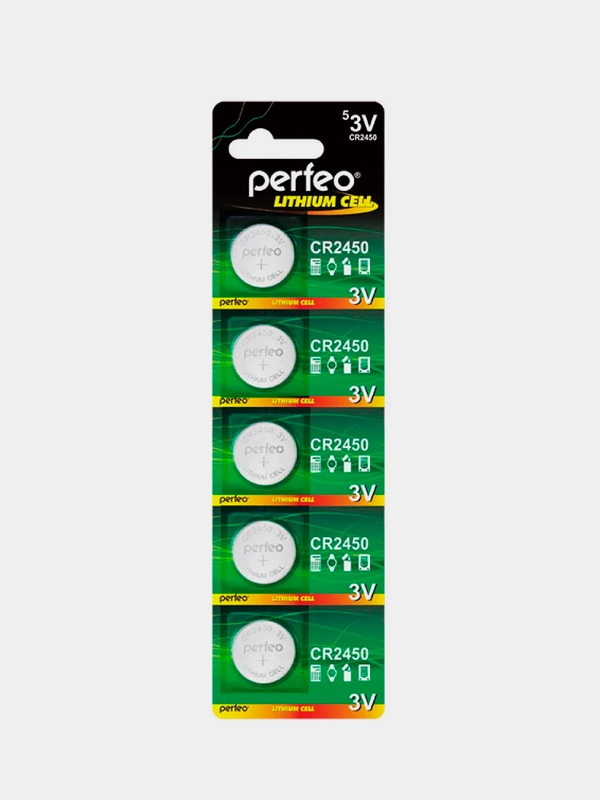 Батарейки дисковые литиевые Perfeo CR2450 Lithium Cell, 5 штук