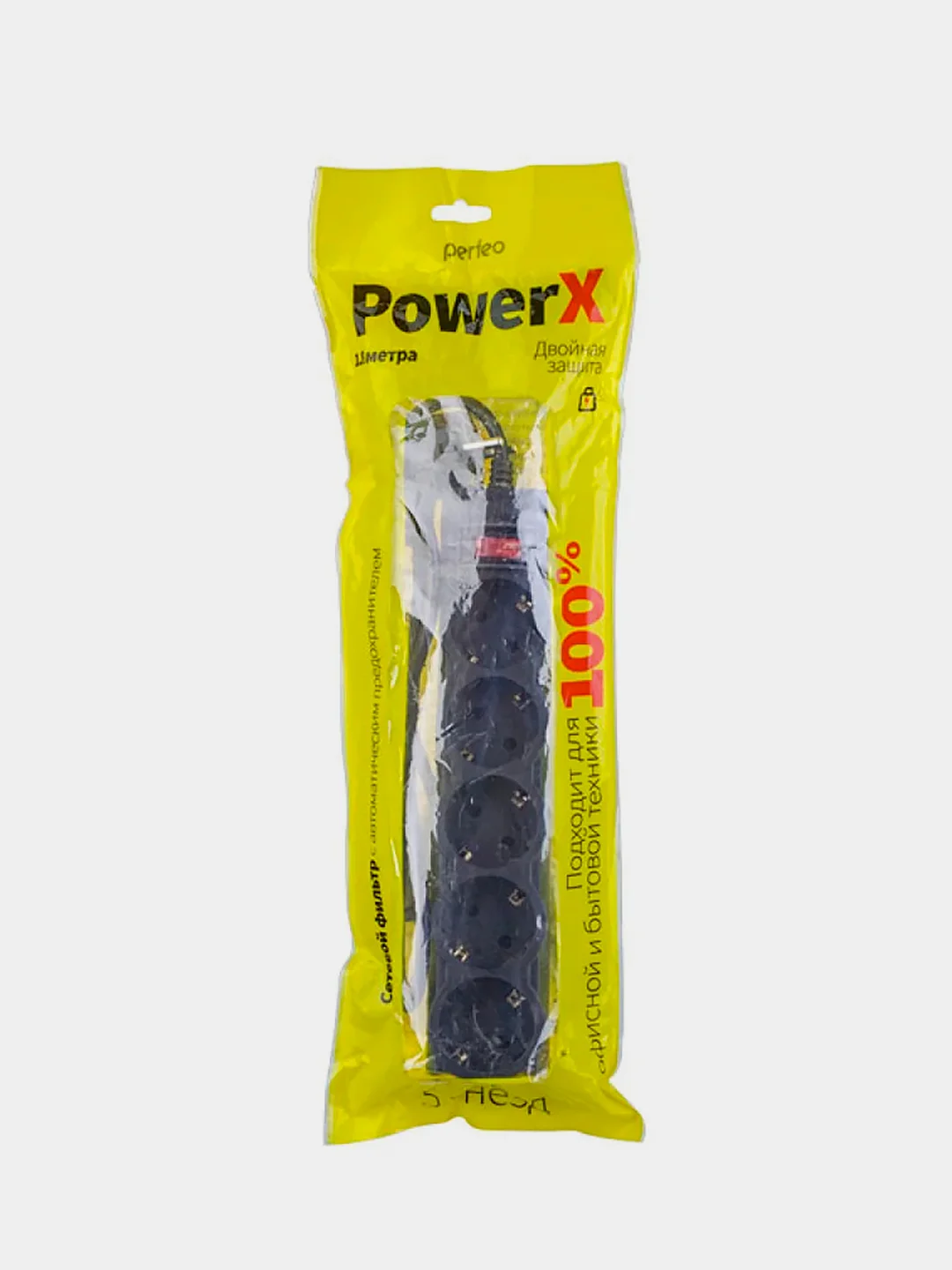 Черный сетевой фильтр Perfeo POWERX 5 розеток, 2.2 кВт