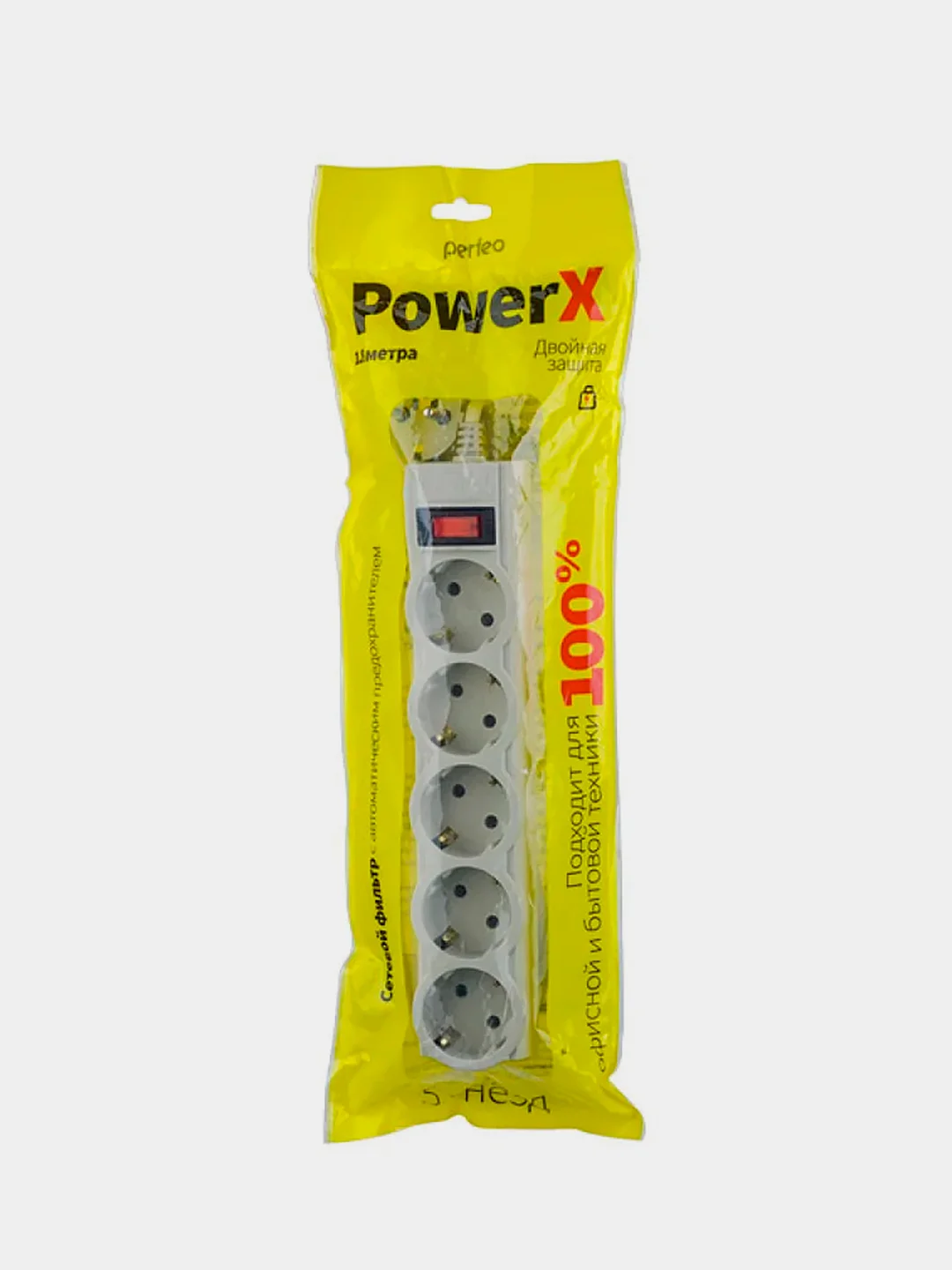 Серый сетевой фильтр Perfeo POWERX 5 розеток, 2.2 кВт