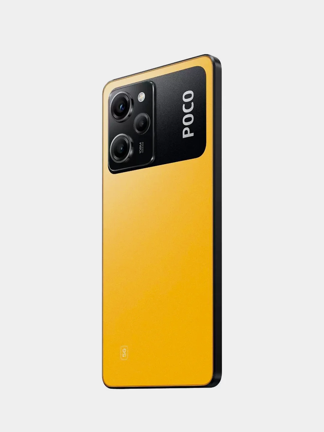 Желтый смартфон Xiaomi POCO X5 Pro 5G 6/128 Gb