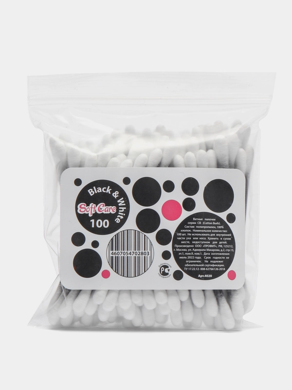 Ватные палочки Soft Care Black & White, 100 штук