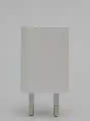 Зарядное устройство для Apple 1A MD813M/A