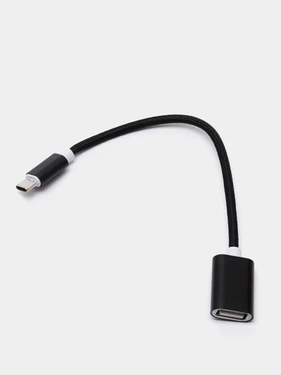 OTG переходник с Type-C на USB, отг, адаптер, юсб для телефона и планшета