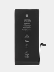 Аккумулятор для Apple iPhone, 12 моделей
