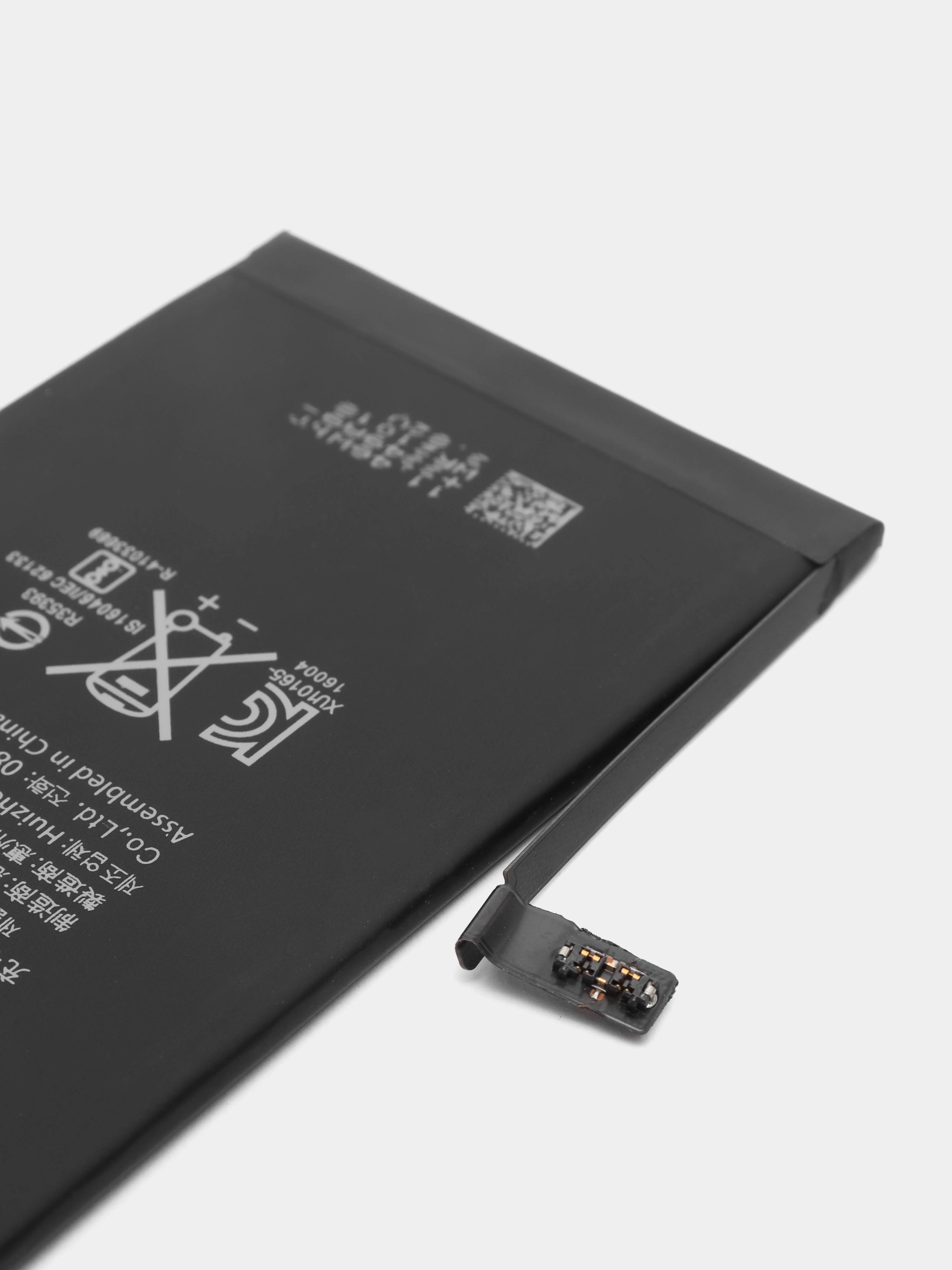 Аккумулятор для Apple iPhone, 12 моделей