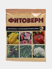 Фитоверм 4 мл 1шт Защита от вредителей, фитоверм от клещей