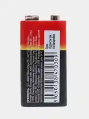 Батарейка крона 6F22 Трофи Super 9V