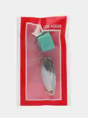 Серебряный колеблющаяся блесна