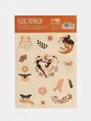 Бумажные наклейки "Coffee time", "Любовь к себе", 11х16 см/гармония, кофе, с собой