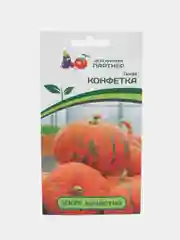 Семена "Партнер" Тыква Конфетка