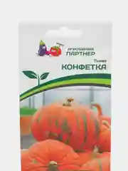 Семена "Партнер" Тыква Конфетка