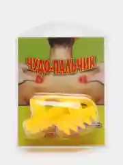 Желтый массажер "Чудо-пальчик"