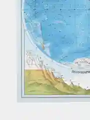 Интерактивная карта Мир Физическая Полушария 1:37М/с ламинацией/ с европодвесом,101х69см