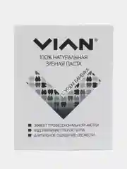 Паста зубная, натуральная, концентрированная виан, VIAN