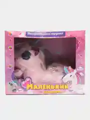 Розовый интерактивная игрушка "Единорог"