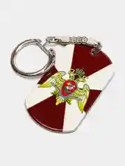 Брелок для ключей жетон "Росгвардия" подарок на 23 февраля