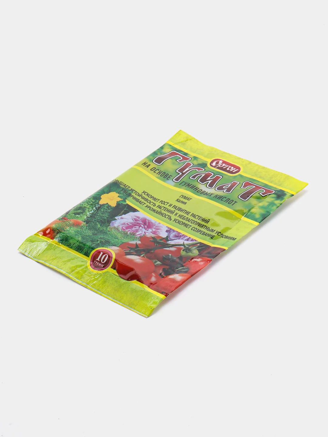 Удобрение гумино-минеральное ГУМАТ, порошок, 10 г