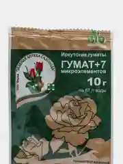 Удобрение ГУМАТ +7 микроэлементов, для замачивания семян/ для рассады/ порошок, 10 г