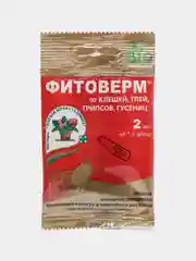 Биопрепарат ФИТОВЕРМ от насекомых-вредителей, исектицид и акарицид, эмульсия, 2 мл, 4 мл