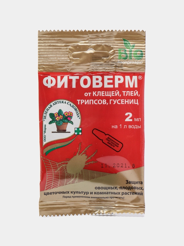Биопрепарат ФИТОВЕРМ от насекомых-вредителей, исектицид и акарицид, эмульсия, 2 мл, 4 мл