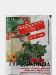 Стимулятор роста и развития растений Гумат Байкал, порошок, 10 г