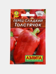 Семена перец сладкий ТОЛСТЯЧОК