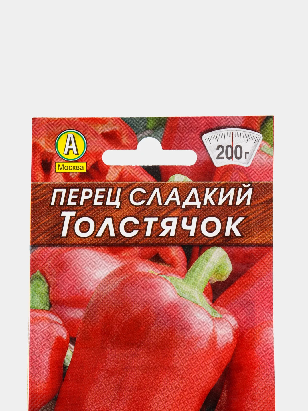 Семена перец сладкий ТОЛСТЯЧОК