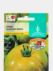 Семена томаты, подборка сортов пестрых, изумрудно - зеленого окраса