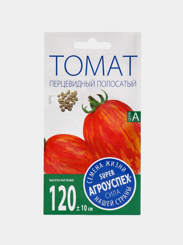 Семена томаты полосатые, тигровые красивые и вкусные