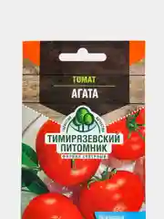 Семена томатов сибирской селекции/холодостойкие/Тимирязевский питомник