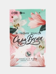 Соль "Сама весна", нежная мята, 400 г