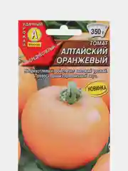 Семена Томат "Алтайский оранжевый"