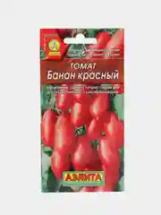 Семена Томат "Банан красный", раннеспелый