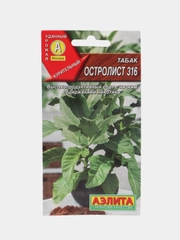 Семена Табак "Остролист 316"
