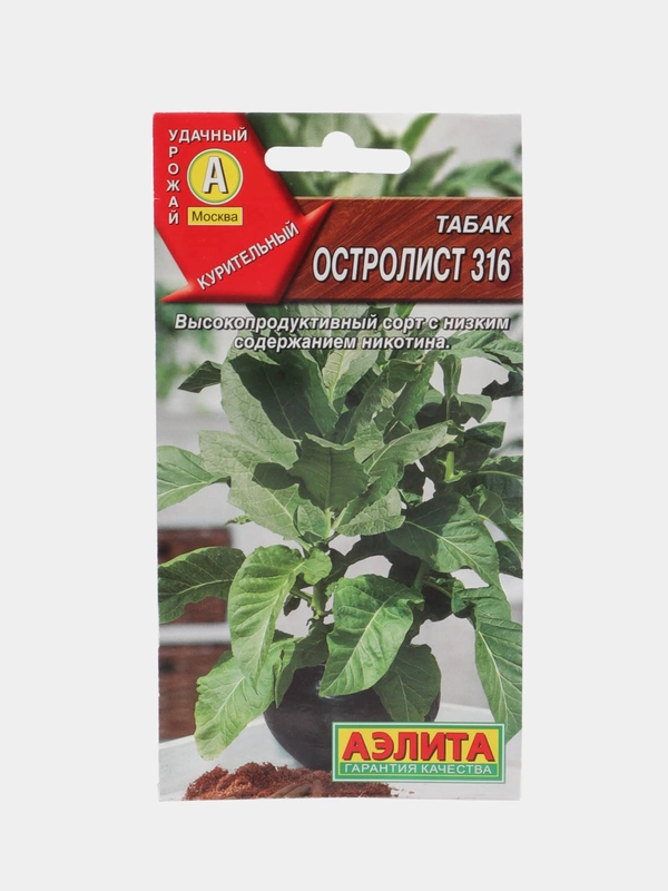 Семена Табак "Остролист 316"