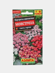 Семена цветов Маргаритка многолетняя "Монстроза", смесь сортов