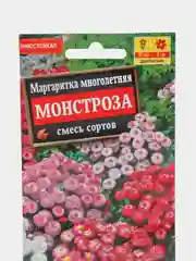 Семена цветов Маргаритка многолетняя "Монстроза", смесь сортов