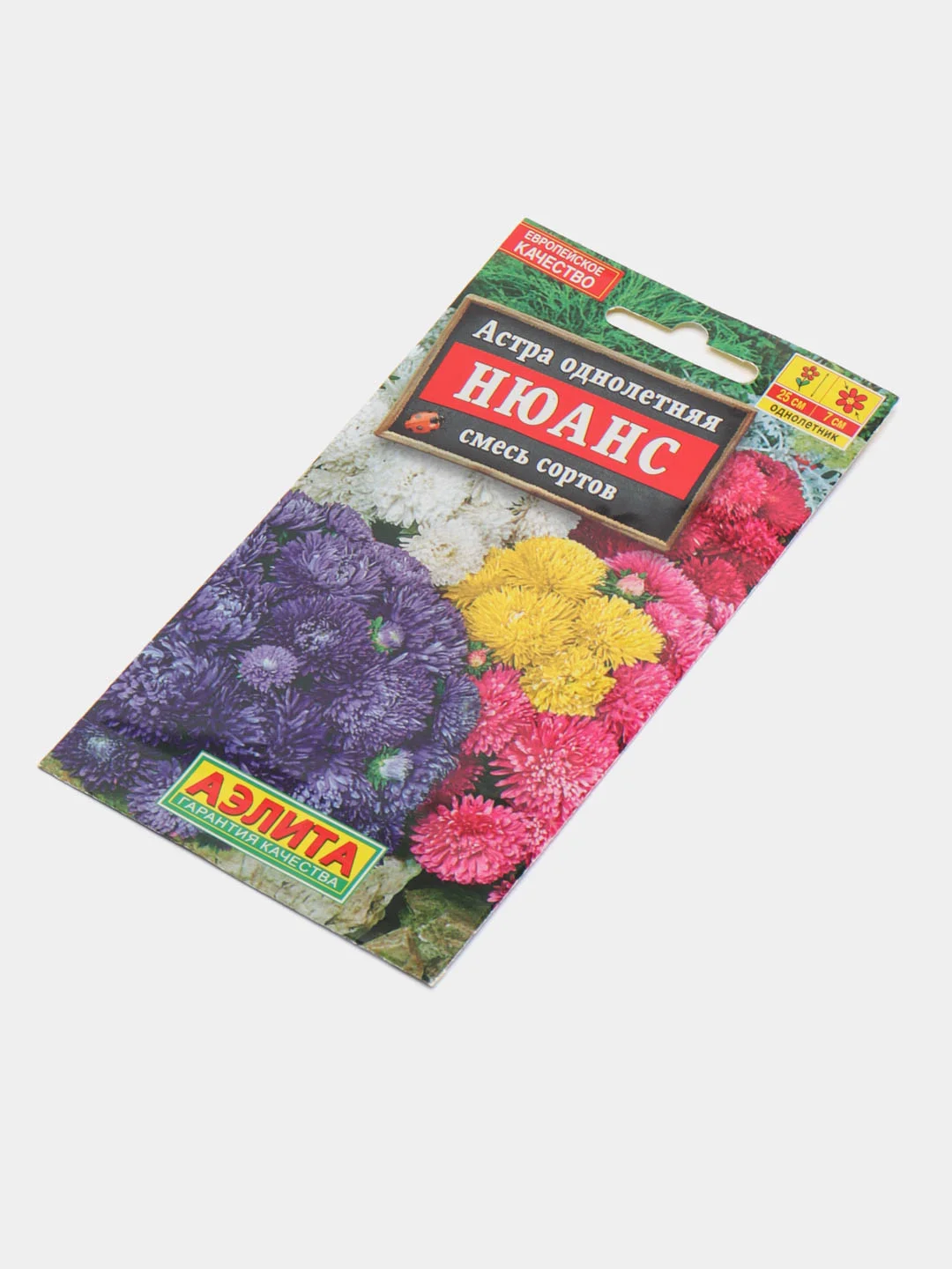 Семена цветов Астра "Нюанс" низкорослая, смесь сортов