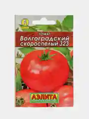 Семена томат Волгоградский 5/95 и Волгоградский скороспелый низкорослый, открытого грунта