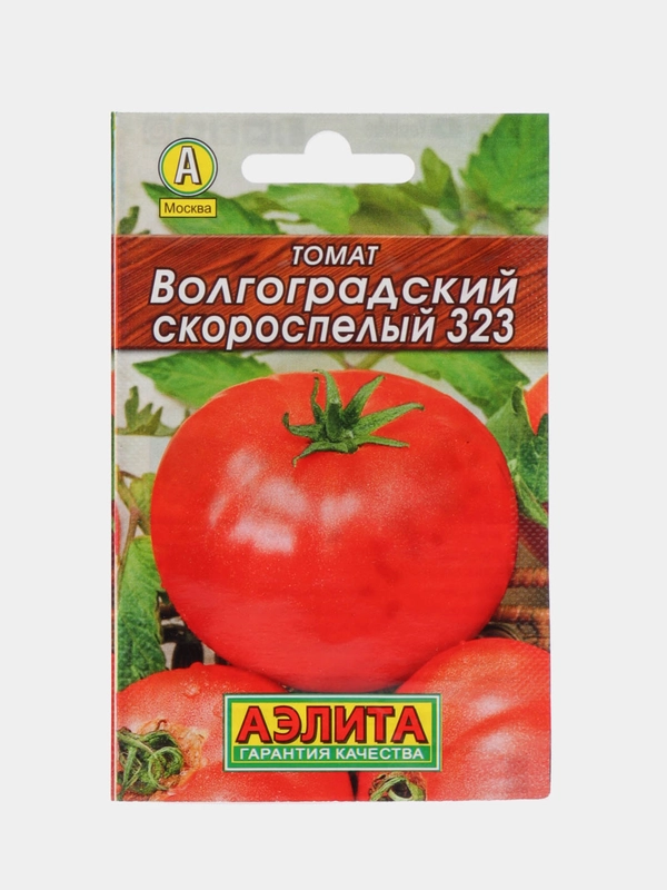 Семена томат Волгоградский 5/95 и Волгоградский скороспелый низкорослый, открытого грунта