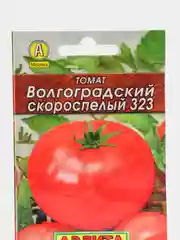 Семена томат Волгоградский 5/95 и Волгоградский скороспелый низкорослый, открытого грунта