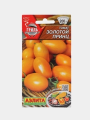 Семена томата "Золотой принц", скороспелый, высокоурожайный