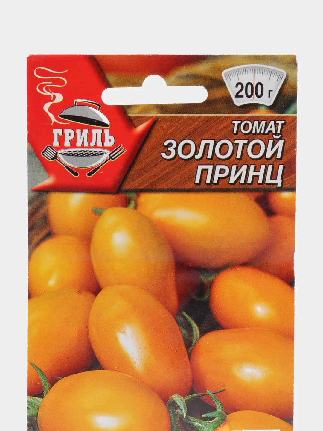 Семена томата "Золотой принц", скороспелый, высокоурожайный