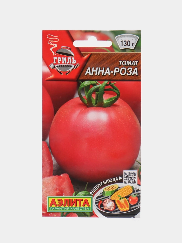 Семена розовых томатов "Анна-Роза", для теплицы и открытого грунта