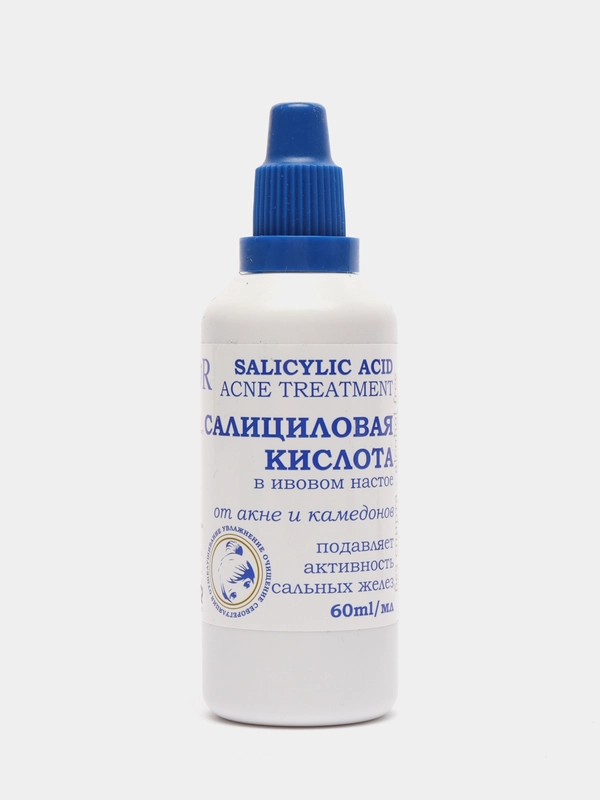 Салициловая кислота в ивовом настое, бесспиртовый гиалуроновый гель для лица